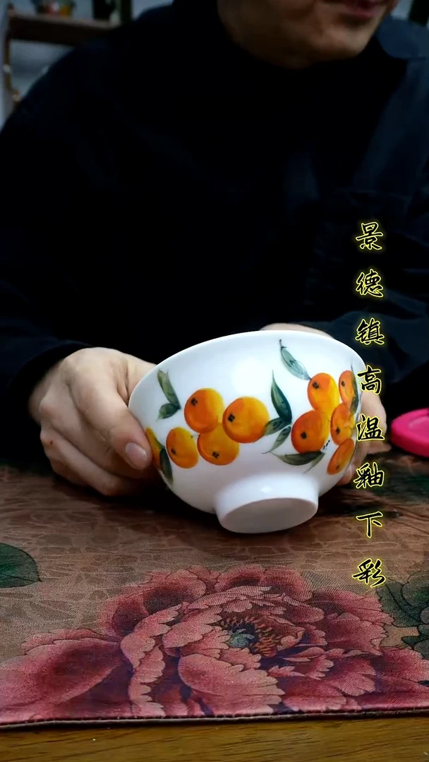 其他景德镇高温瓷（正德饭碗）福利价