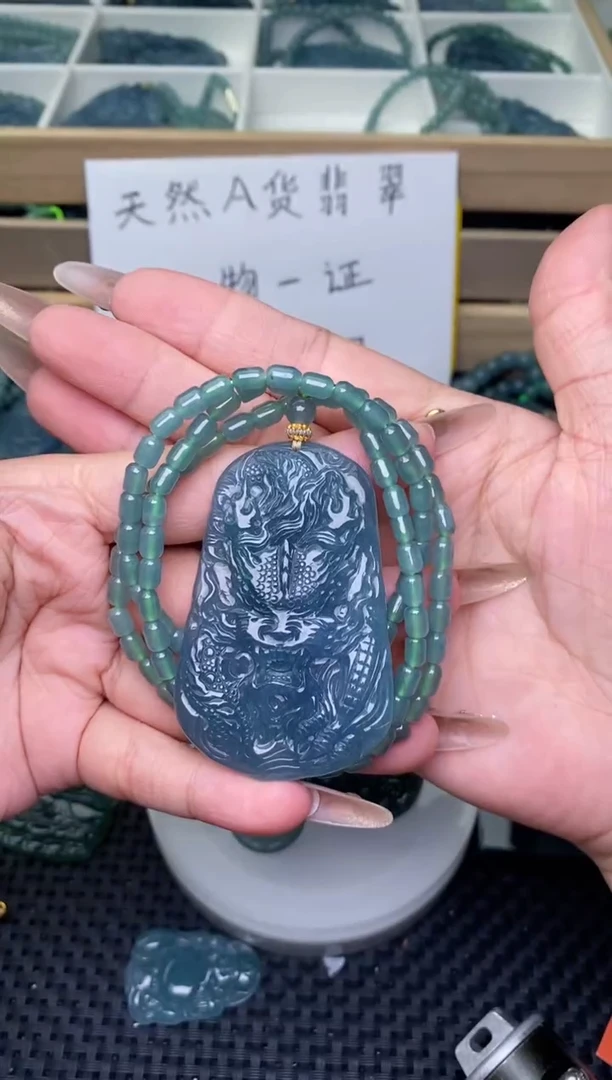 翡翠未镶嵌颈饰