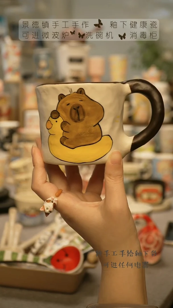 【闪购商品】杯景德镇手工手做陶瓷@A070