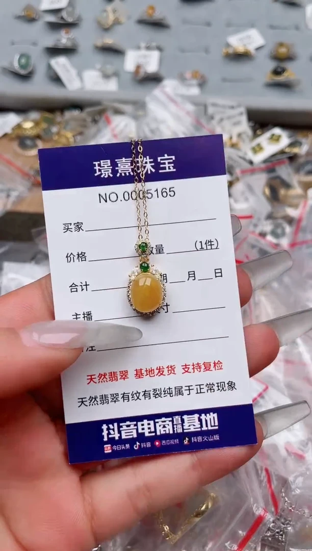 【闪购商品】翡翠戒指银S925镶嵌、