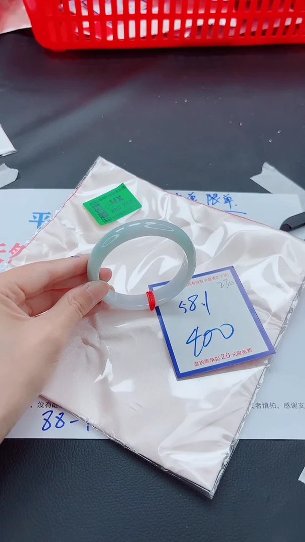 未镶嵌手镯翡翠11111111