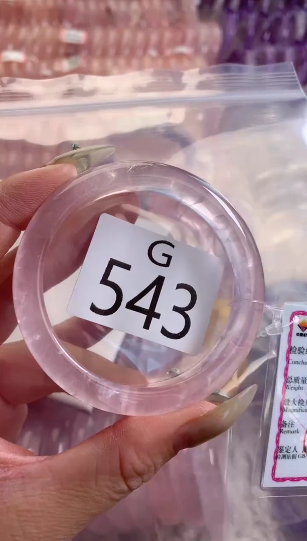 未镶嵌珠宝半成品水晶543-53