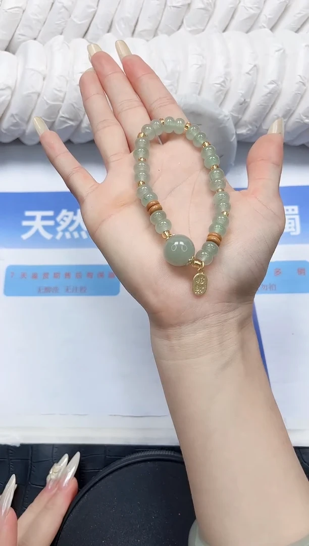 石英质玉手镯未镶嵌666