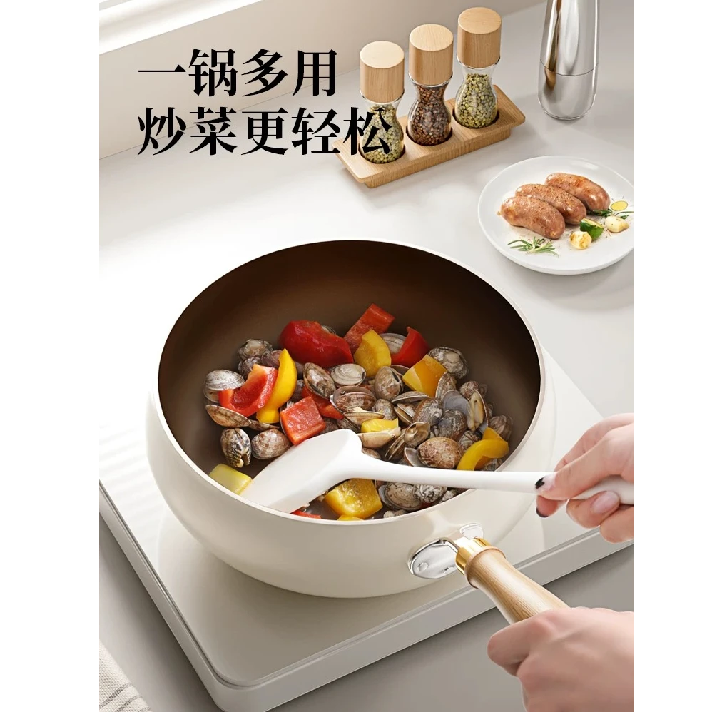 【晨槊】新款古法大肚锅不粘铁锅多功能无涂层小铁锅不粘家用炒菜锅