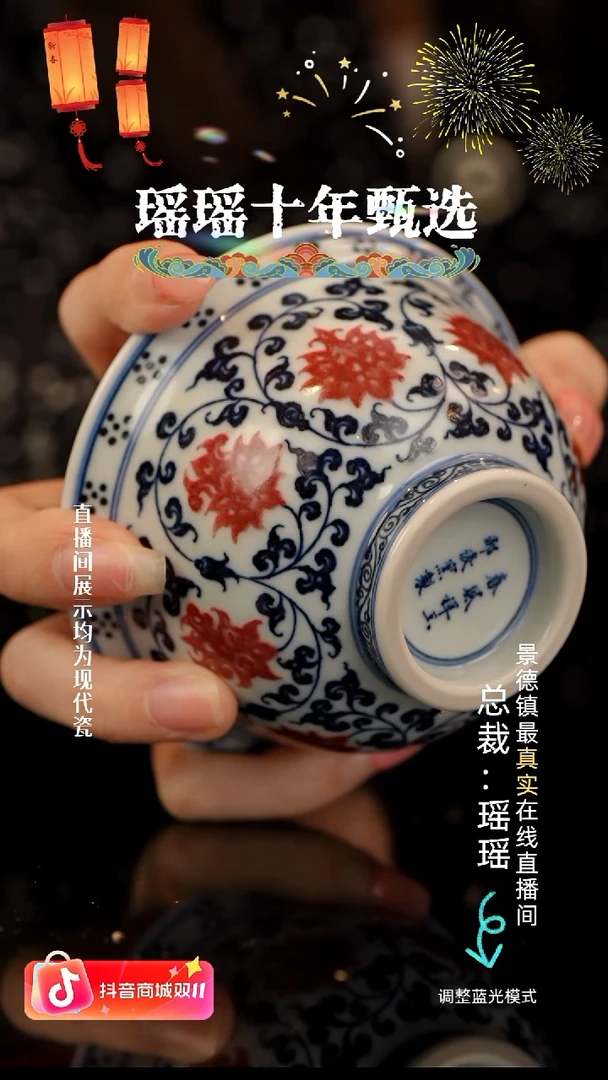 狮*瓷瓷瓷瓷瓷瓷瓷瓷瓷拆单2