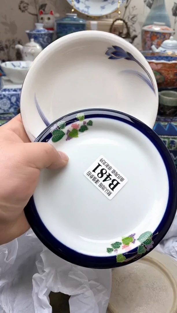 【闪购商品】满16米包邮一单一拍不压单感谢支持！