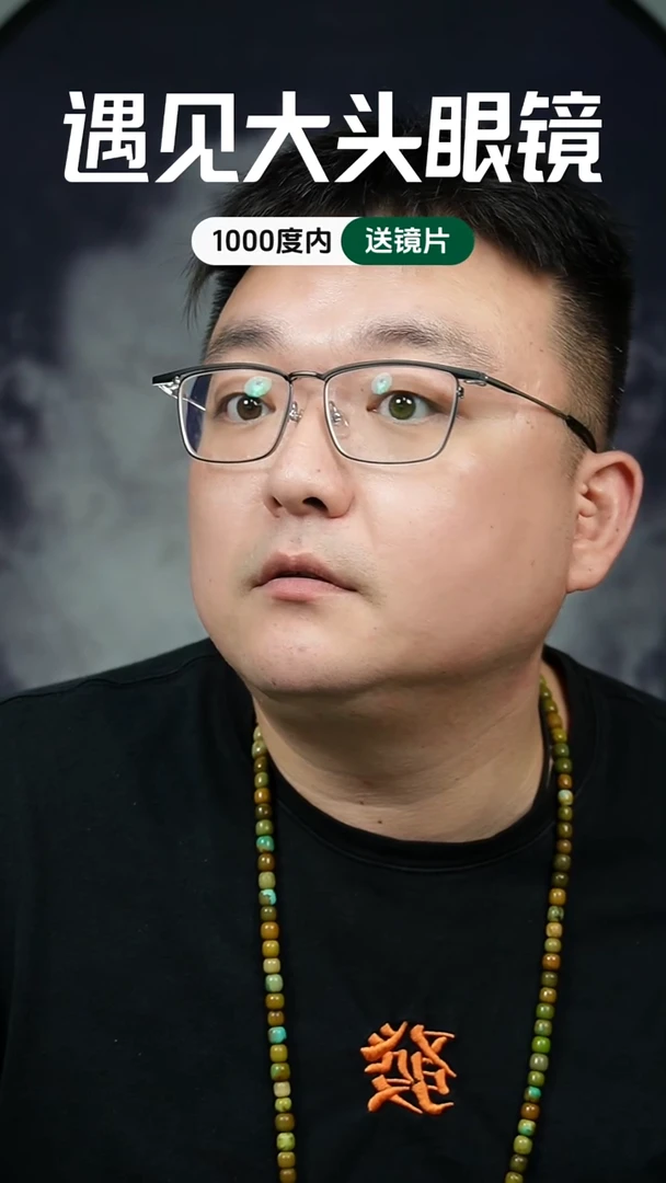 夏**炎福利 做1.74