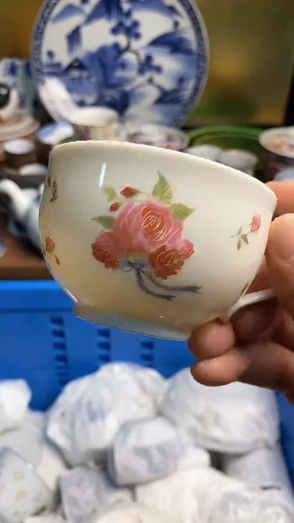 【闪购商品】瓷片666666666 251