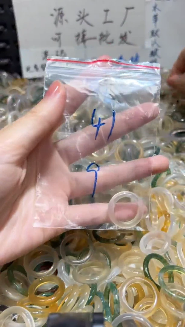 未镶嵌戒指玛瑙/玉髓41