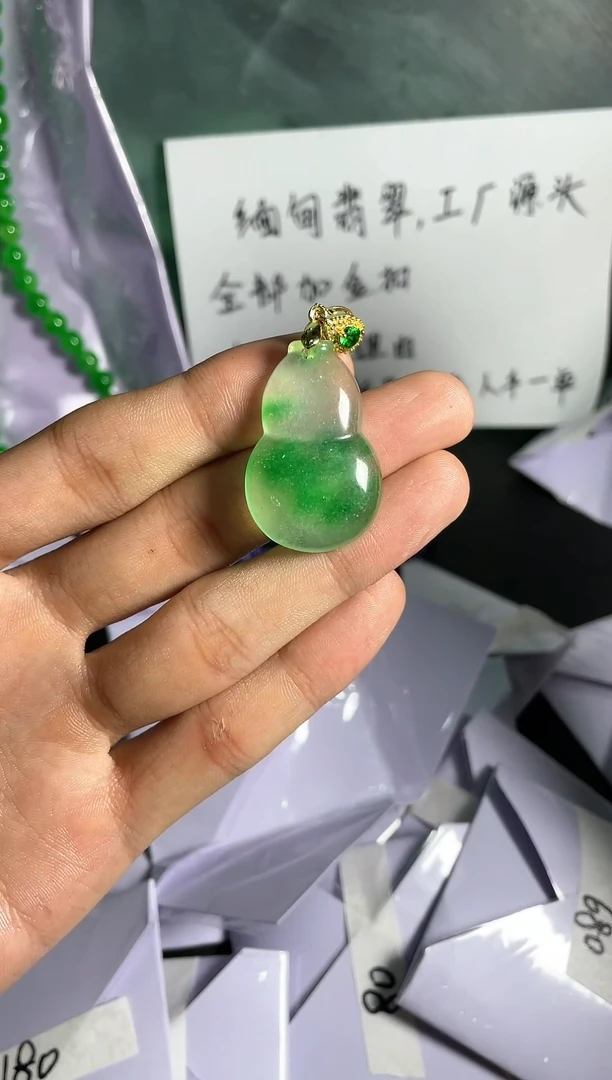 无非金属KYL00136KYL00137