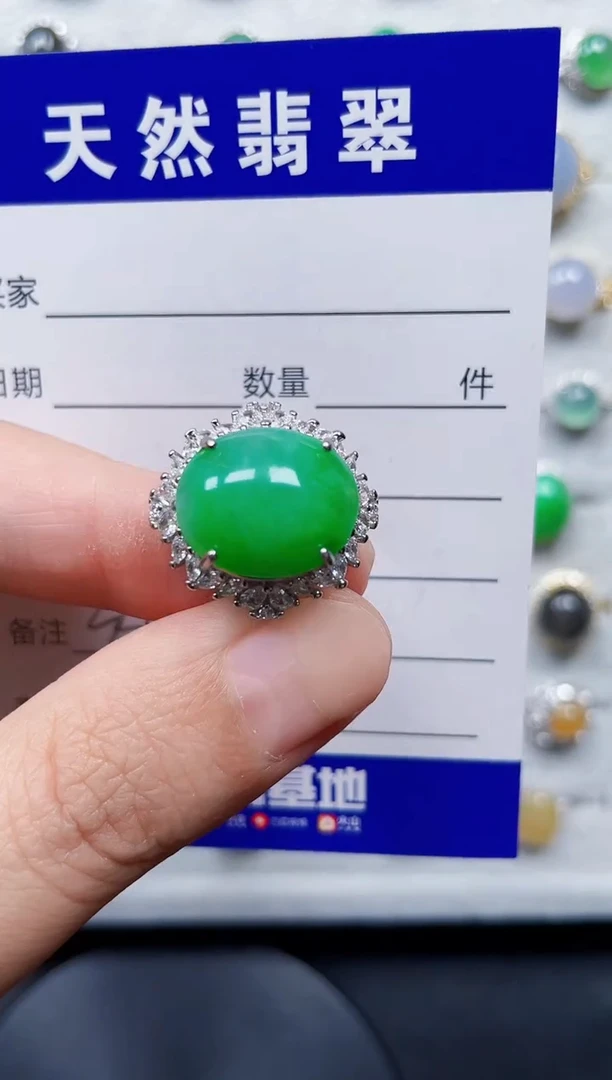 银S925镶嵌戒指翡翠333