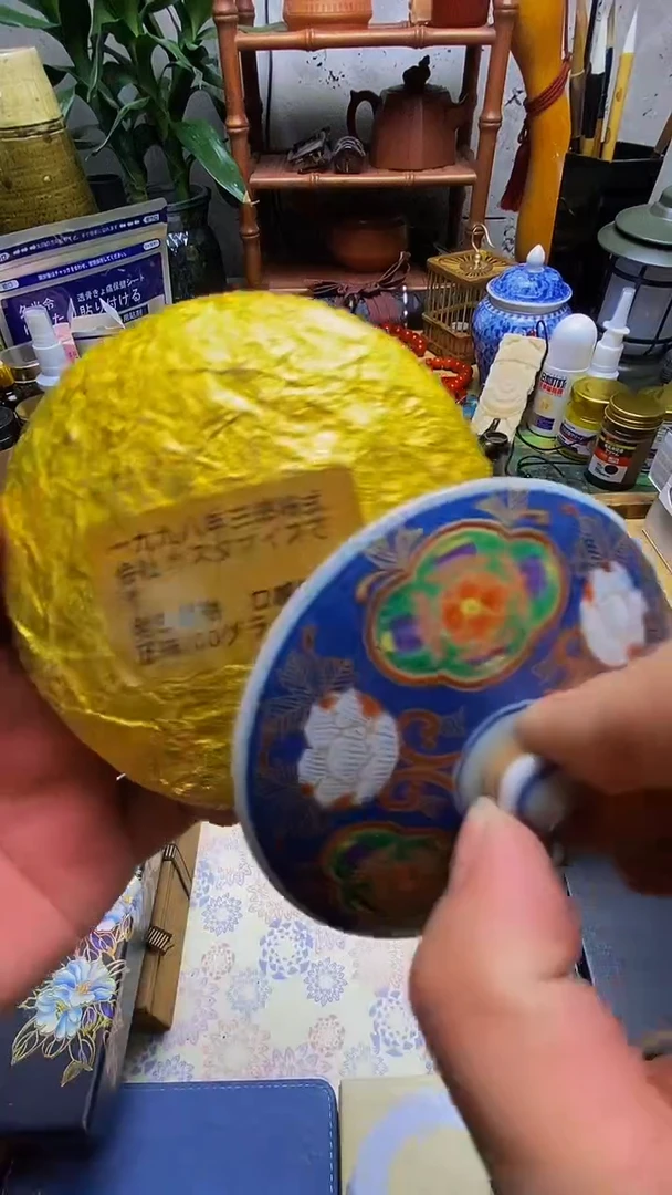 瓷片瓷器茶具品  工艺美术