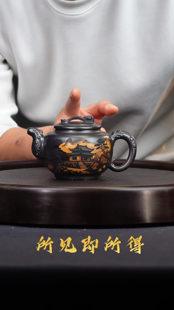 茶壶紫砂宜兴原矿紫砂壶