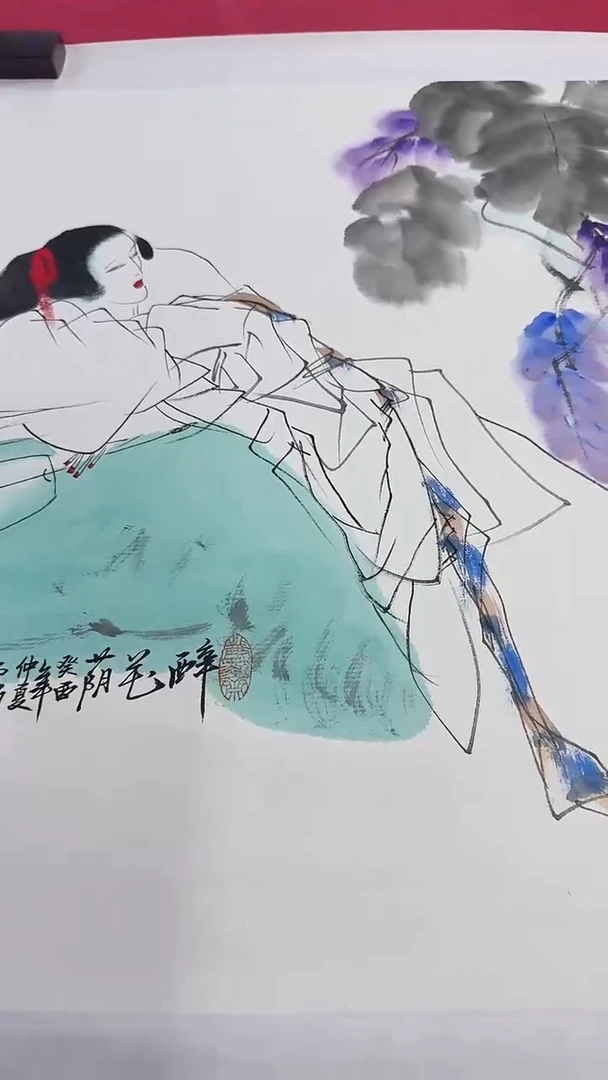 书法12-21-16王老师四平尺国画作品