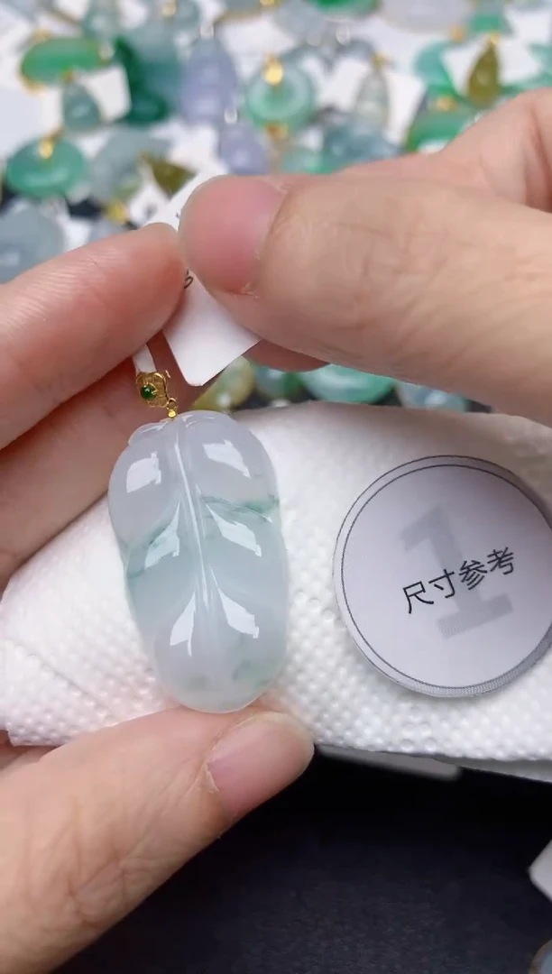 颈饰18K金镶嵌翡翠天然缅甸A货翡翠