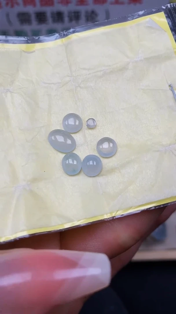 翡翠散珠未镶嵌天然翡翠蛋面125