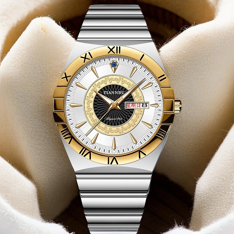 【年货节补贴】全新夜光防水星座手表tianbo-78