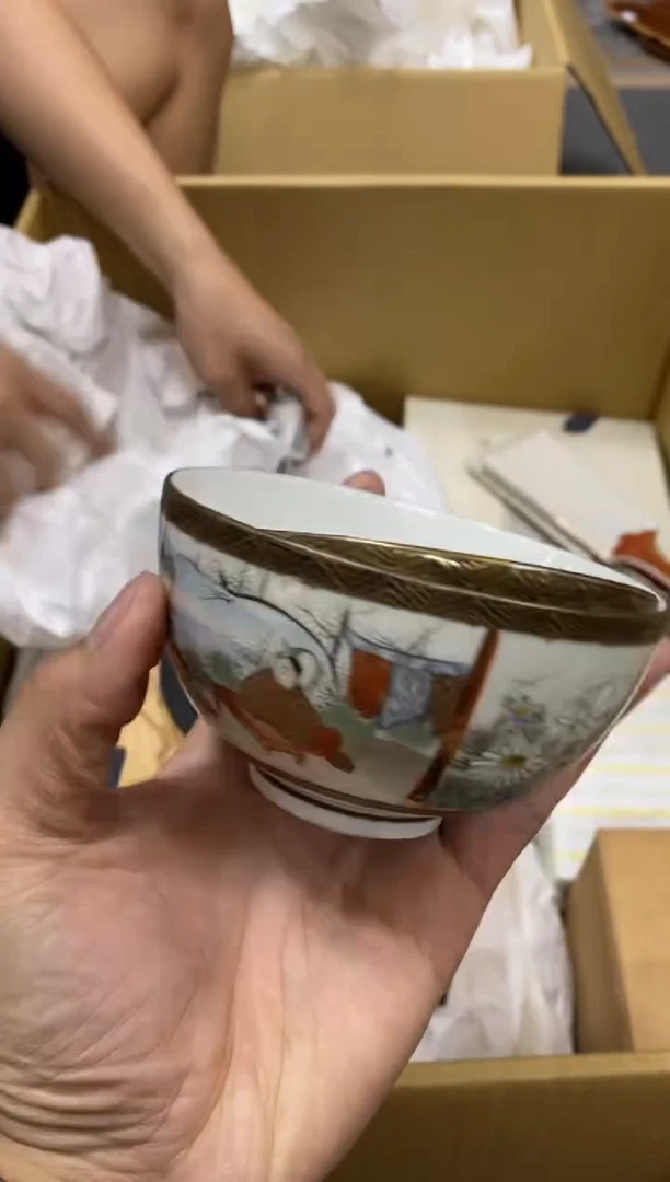 中古回流瑕疵杯碟鲸***箱中古回流瑕疵杯碟