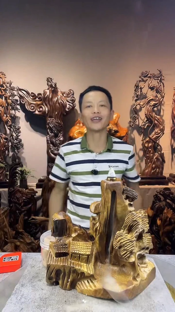 金丝楠爱**华小叶桢楠随行摆件40