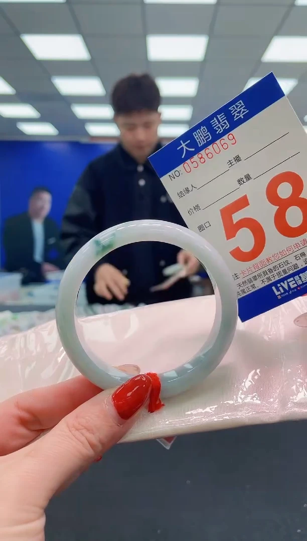 未镶嵌手镯翡翠AAAAAAAAAAAAAAAAAAAA