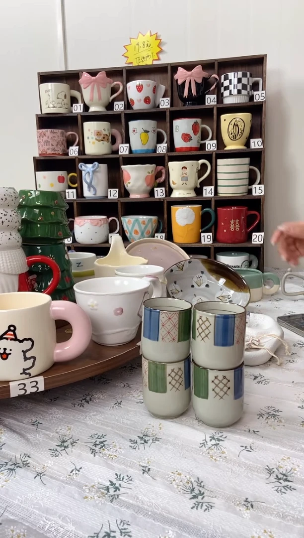 瓷?*婷小熊三件套微瑕