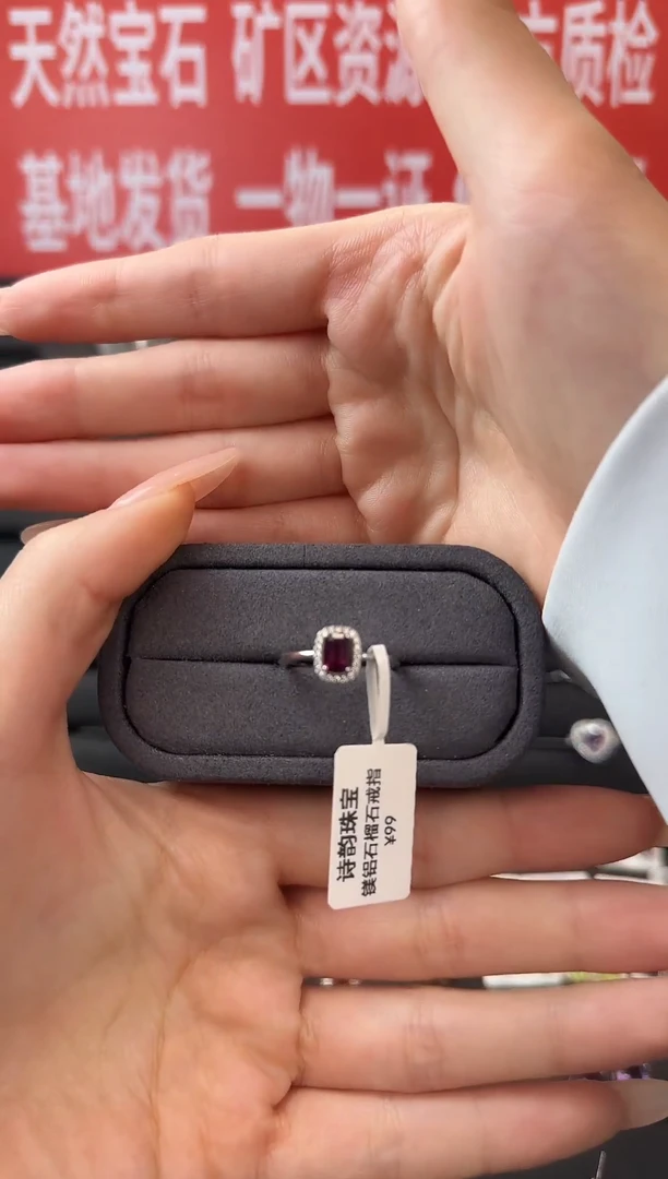 银S925镶嵌戒指石榴石戒指