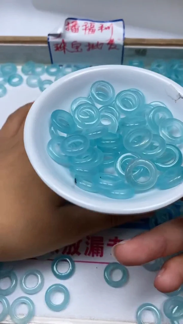 玛瑙/玉髓散珠未镶嵌A211 冰蓝 跑环 5个9.9元