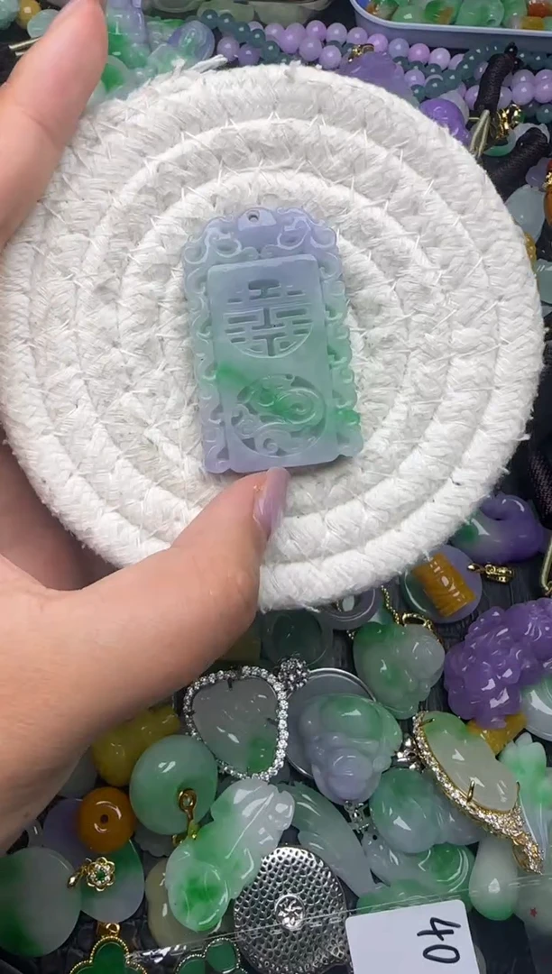 颈饰未镶嵌翡翠缅甸翡翠吊坠