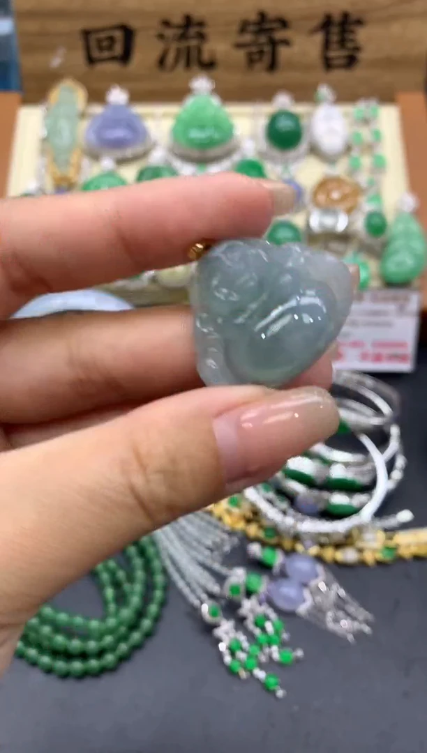 【闪购商品】翡翠颈饰18K金镶嵌207-中国好珍宝1