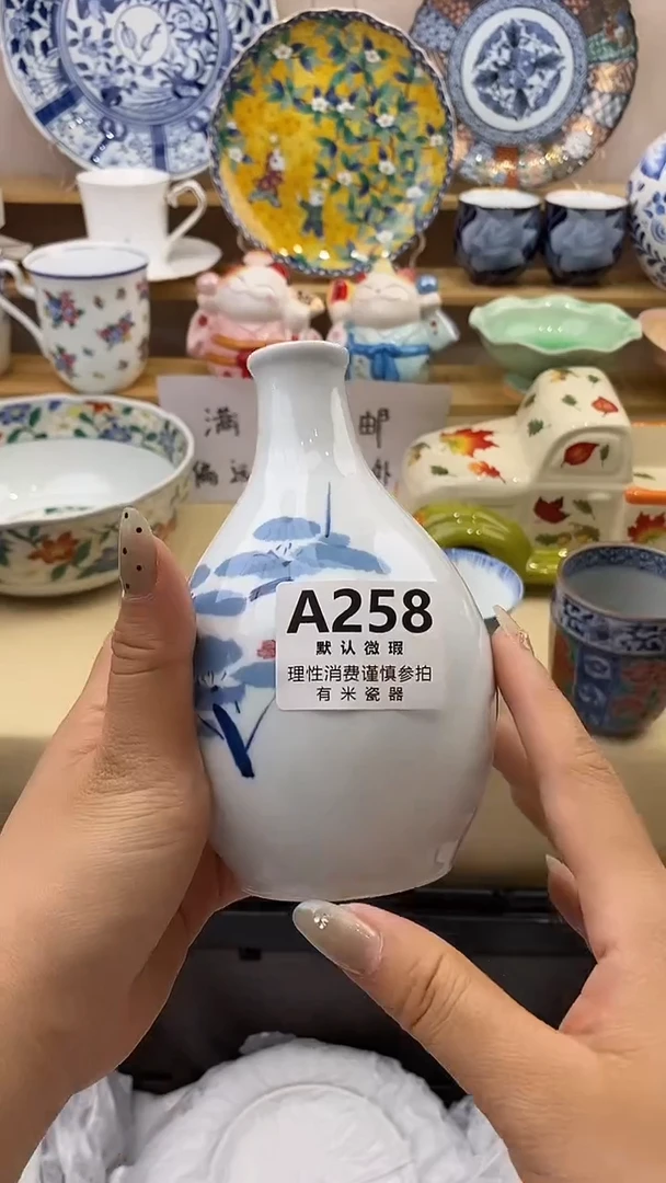 鲜*新人直播满17包邮