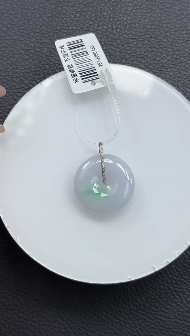 颈饰18K金镶嵌翡翠YM492-1 平安扣