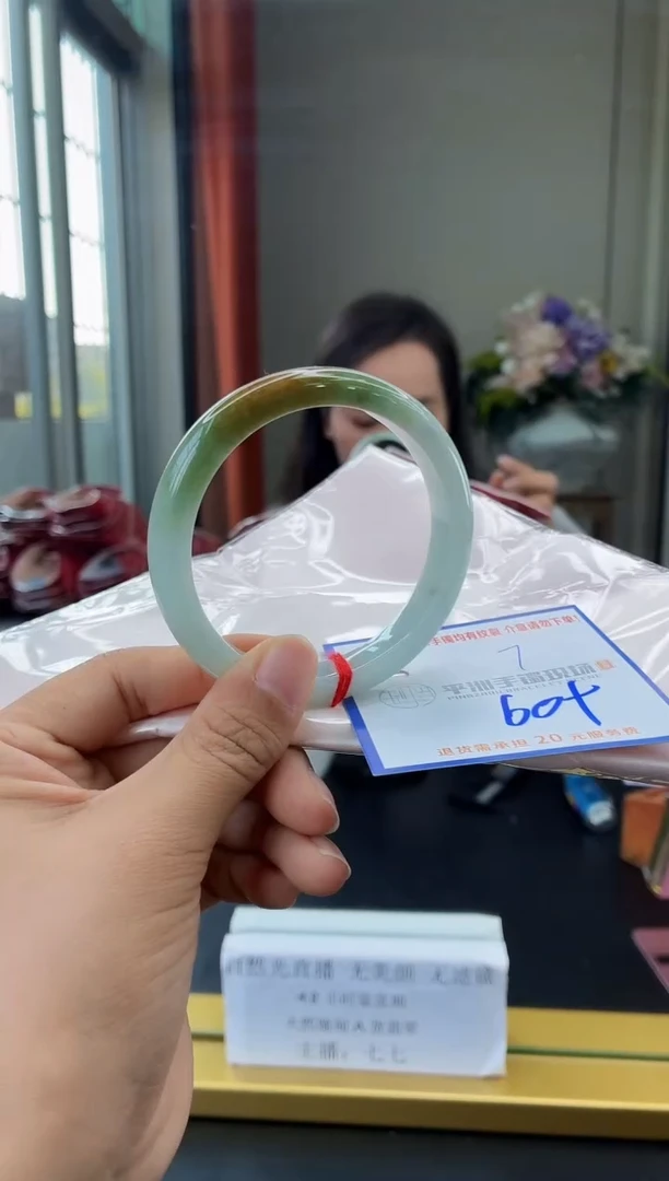 未镶嵌手镯翡翠11111111111111111111