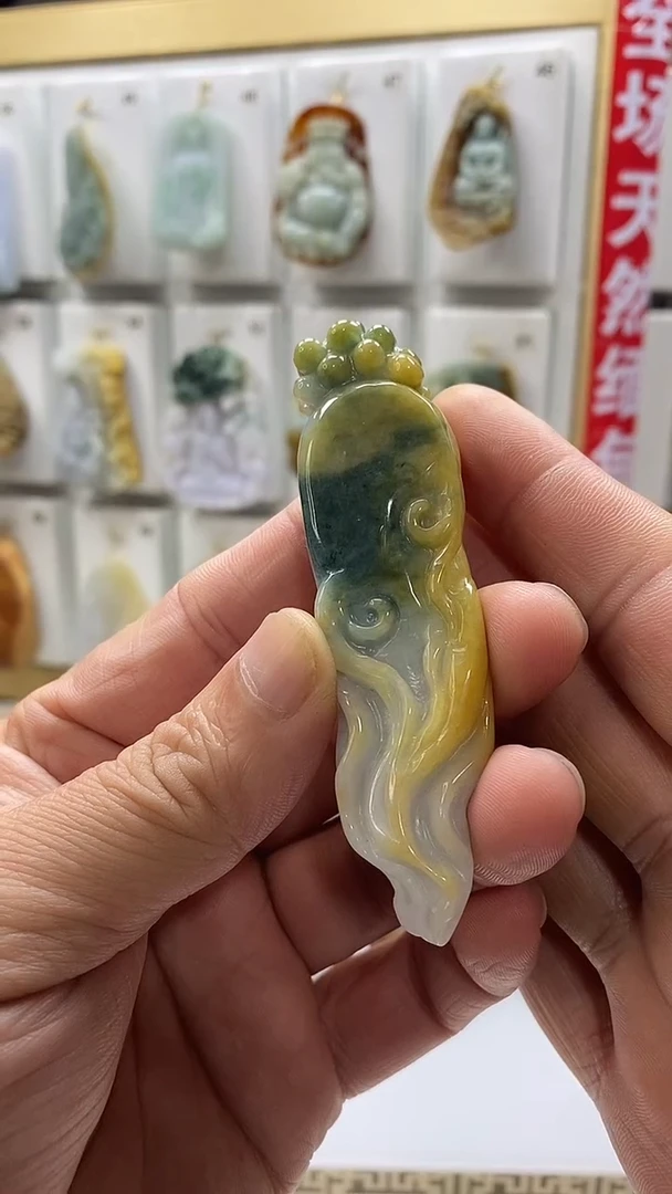 颈饰未镶嵌翡翠翡翠A货2025/11/20