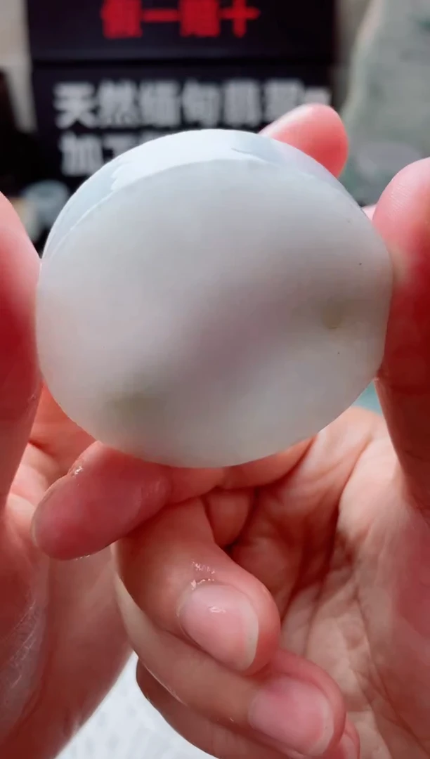 翡翠未镶嵌颈饰4302......