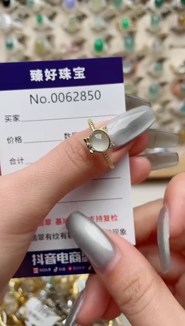 【闪购商品】翡翠戒指银S925镶嵌.........