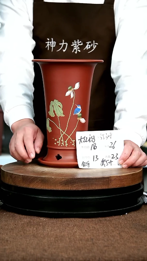 紫砂花盆花卉园艺35308+Z