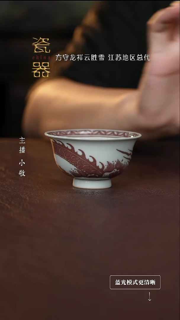 景德镇高端瓷器分享！！！