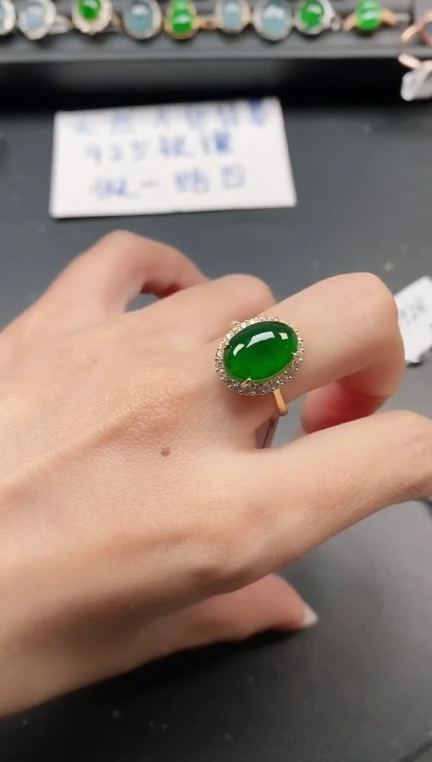 银S925镶嵌戒指翡翠11