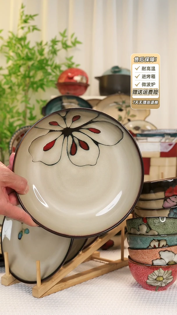 【闪购商品】2 只装8 寸深盘11111111