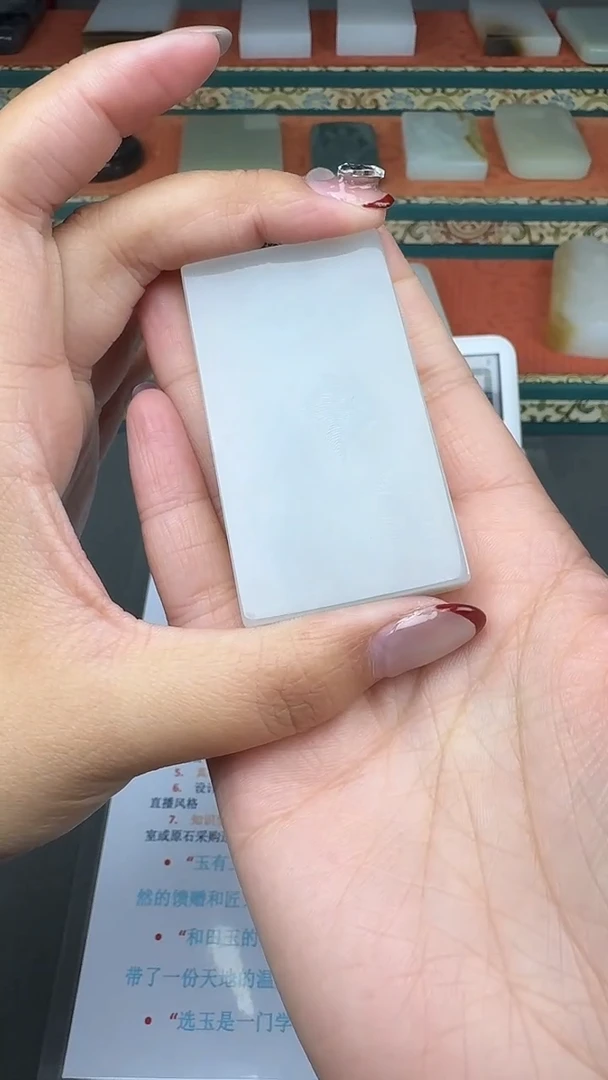 【闪购商品】和田玉颈饰未镶嵌婷婷