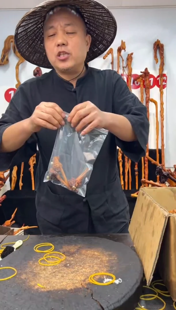 黑果木其他黑果木980
