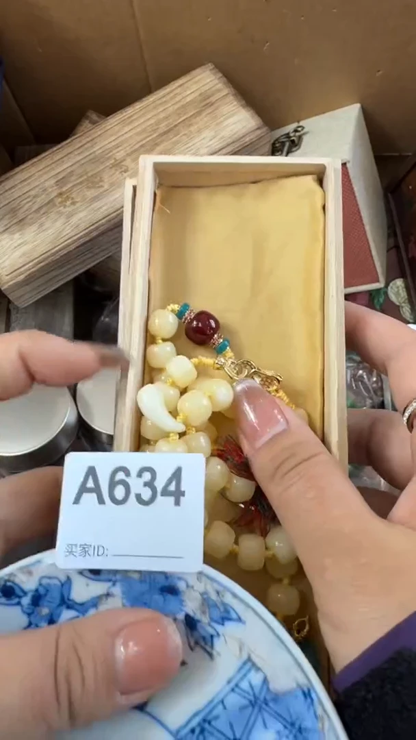 瓷片瓷器瓷器瓷器瓷器瓷器