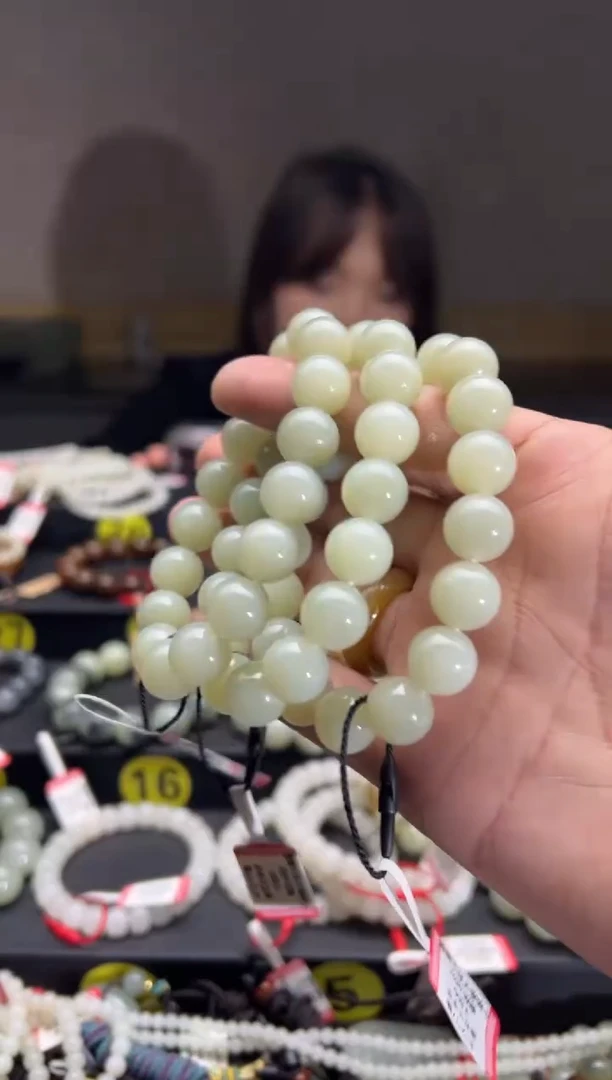 手串未镶嵌和田玉且末料迪克兰手串卡12 （发其一）