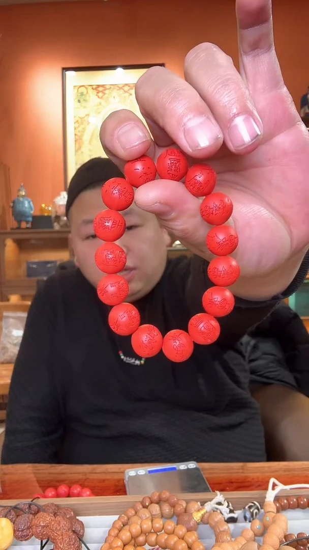 天然辰砂多样性发一ZS016