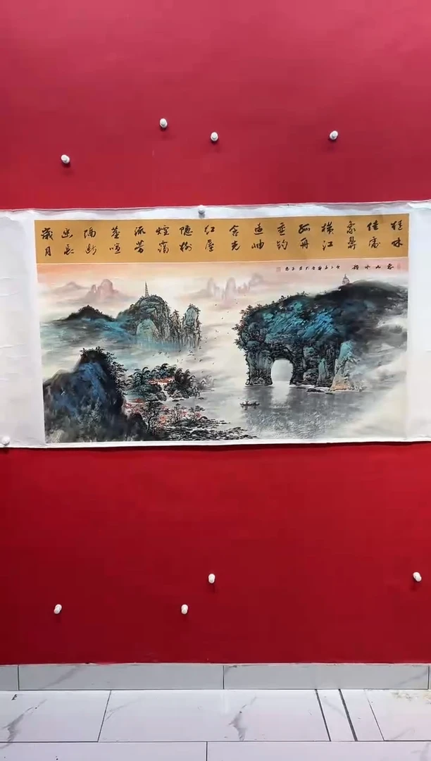 国画画家陆远华手绘国画