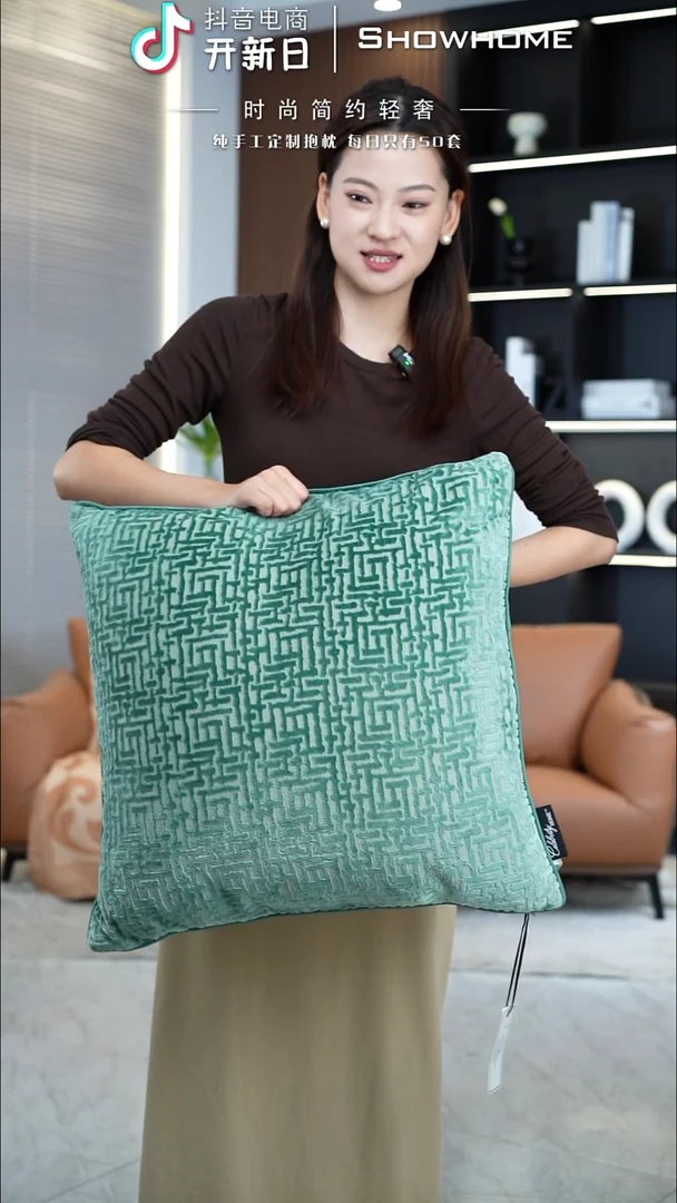 布兰格湖绿色55X55带芯