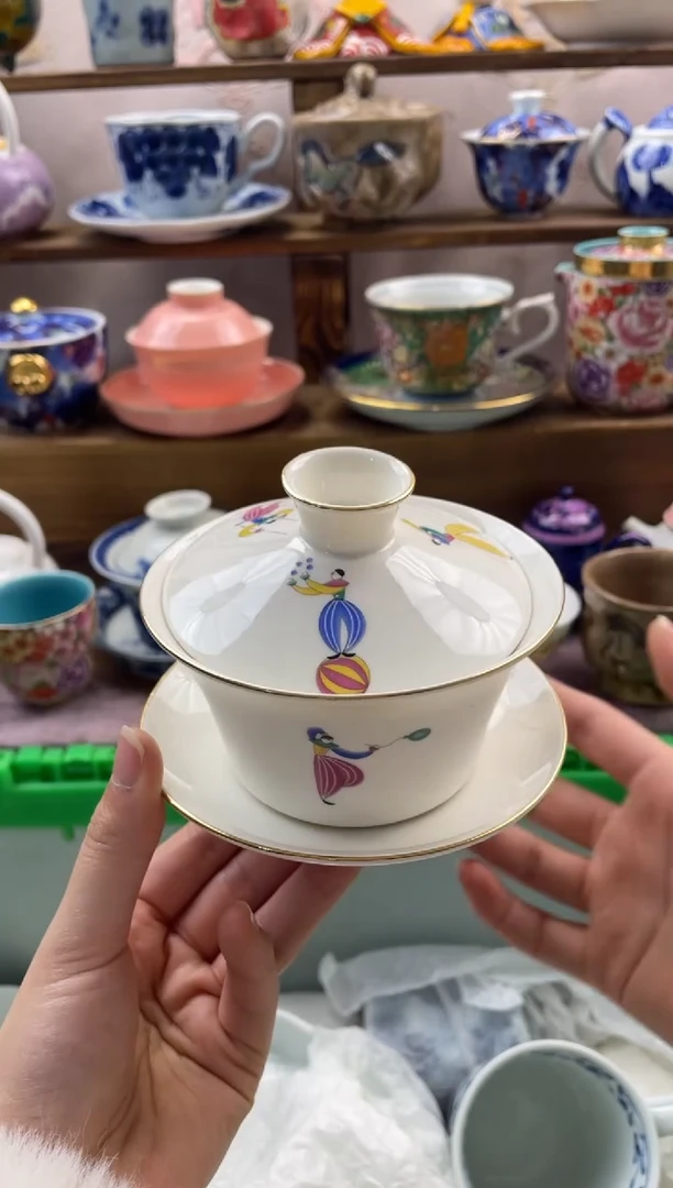 瓷片绿**瘦满20包邮一单一付