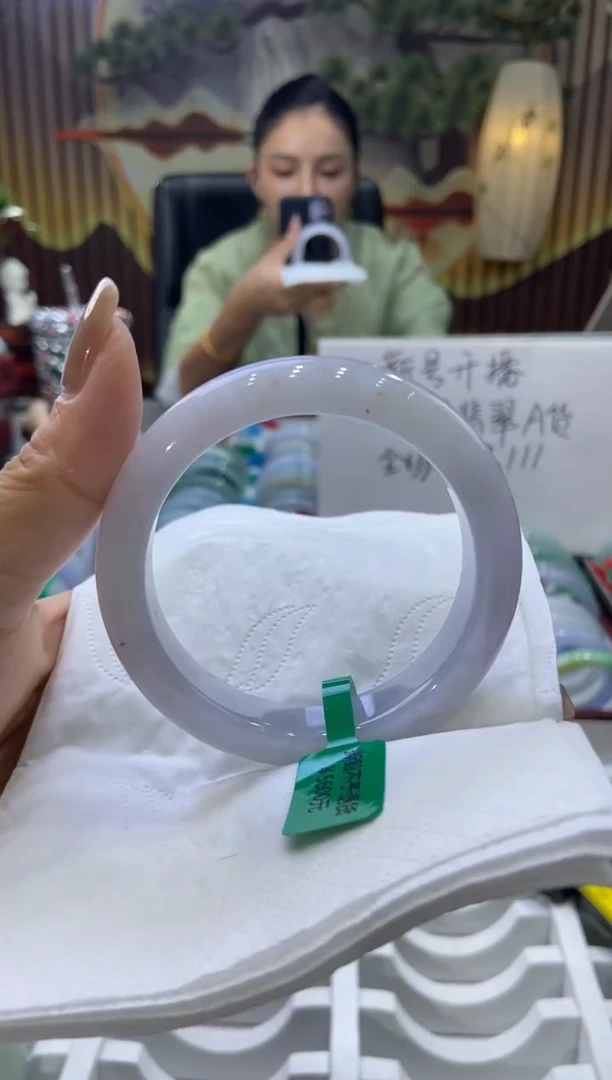 未镶嵌手镯翡翠00009939