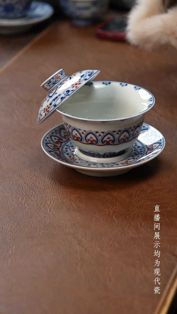 茶器茶器新品宝相三才盖碗