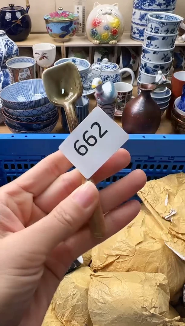瓷片指*你好你好你好你好662